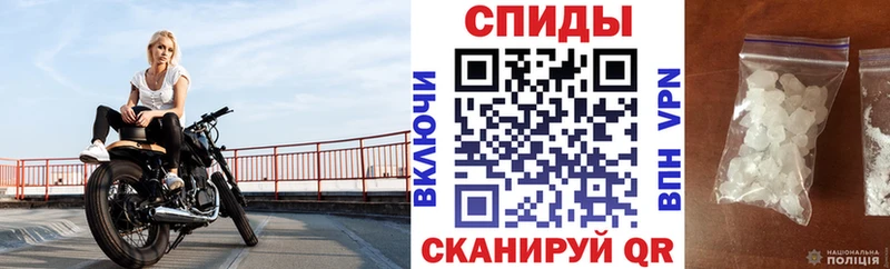 Amphetamine 97%  Камешково 