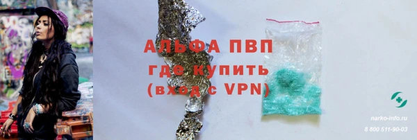 кокаин Верхнеуральск