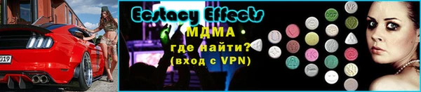 дистиллят марихуана Волоколамск