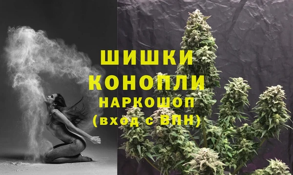 кокаин VHQ Володарск