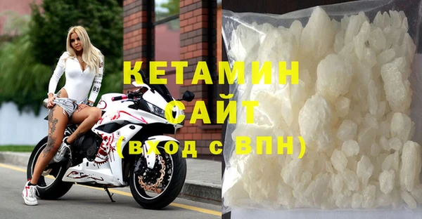 трава Верхний Тагил